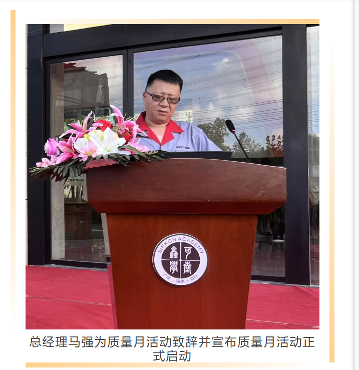 1729048714474753.png screenshot_2024-10-15_16-17-35.png