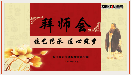 1736215085583786.png screenshot_2025-01-07_09-57-39.png